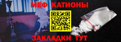 СК Белореченск