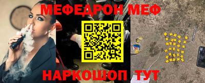 ECSTASY Бердск