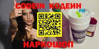ECSTASY Бердск