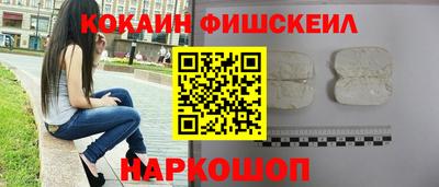 герыч Белорецк