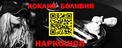 СК Белореченск