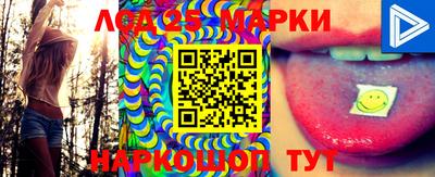 ECSTASY Бердск