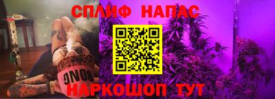 СК Белореченск