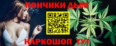 герыч Белорецк