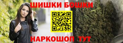 ECSTASY Бердск