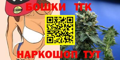 ECSTASY Бердск
