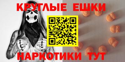 герыч Белорецк