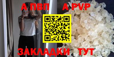 ECSTASY Бердск