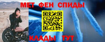 СК Белореченск