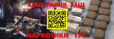 СК Белореченск