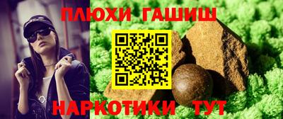 СК Белореченск