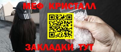 ECSTASY Бердск